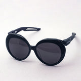 Gafas de sol Balenciaga Balenciaga BB0024SA 004