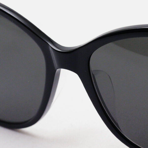 Gafas de sol Balenciaga Balenciaga BB0057SK 001