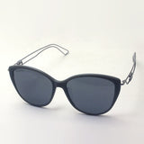 Gafas de sol Balenciaga Balenciaga BB0057SK 004