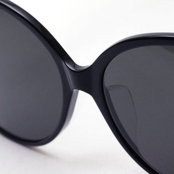 Gafas de sol Balenciaga Balenciaga BB0058SK 001