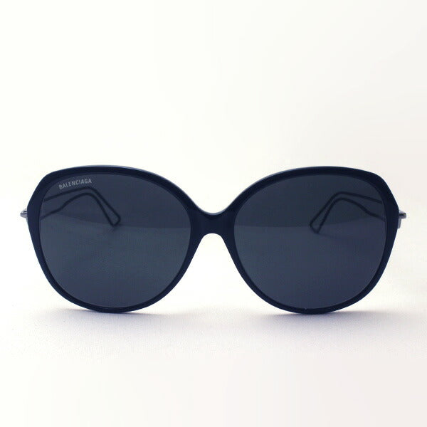 Gafas de sol Balenciaga Balenciaga BB0058SK 001