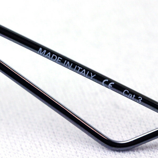 Gafas de sol Balenciaga Balenciaga BB0058SK 001