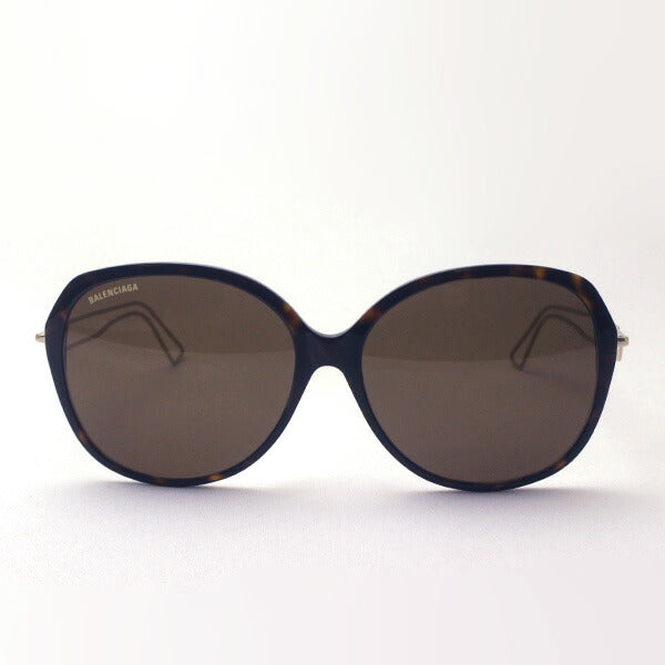 Gafas de sol Balenciaga Balenciaga BB0058SK 002
