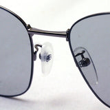 Gafas de sol Balenciaga Balenciaga BB0061SK 004