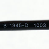 バーバリー メガネ BURBERRY BE1345D 1003