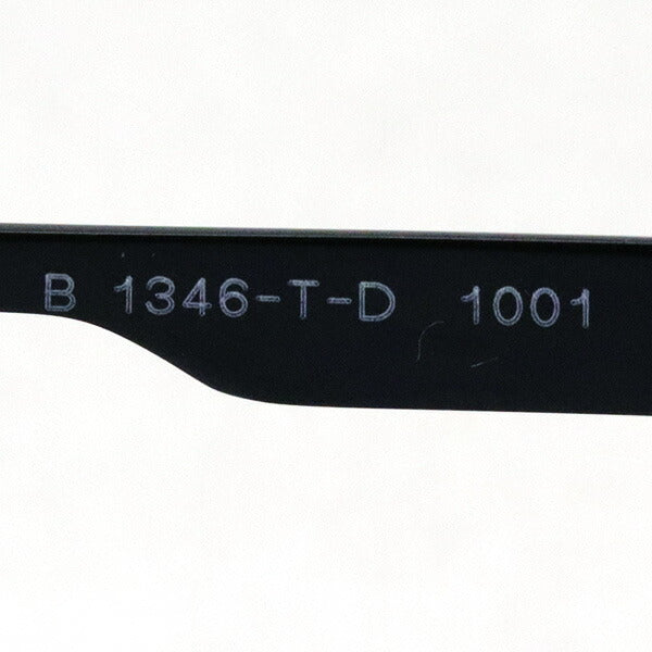 Gafas burberry burberry be1346td 1001