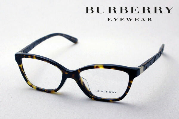 Venta de gafas Burberry Burberry Be2221f 3002