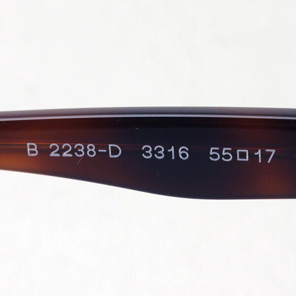 バーバリー メガネ BURBERRY BE2238D 3316