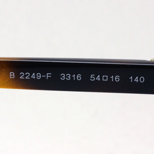 SALE Burberry Glasses Burberry BE2249F 3316