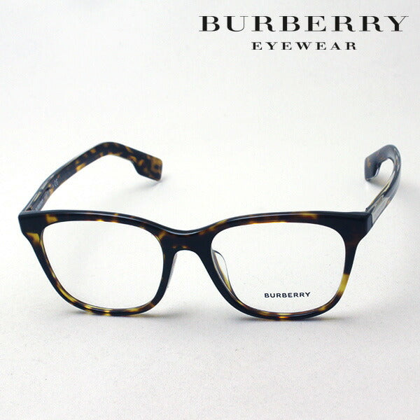 Venta de gafas Burberry Burberry Be2284f 3762