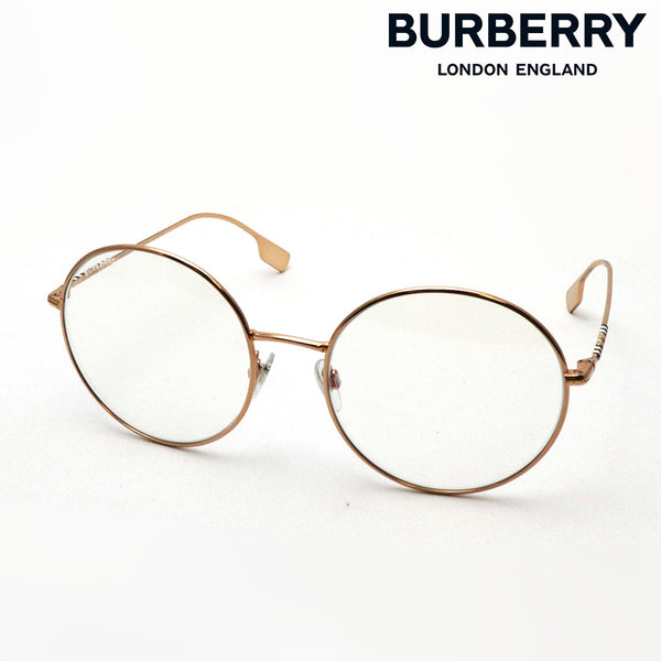 Burberry Sunglasses BURBERRY BE3132 1337SB