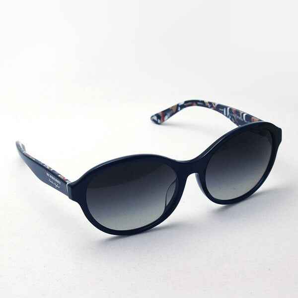 Burberry Sunglasses BURBERRY BE4274D 37358G