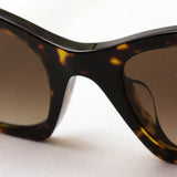 Burberry Sunglasses BURBERRY BE4283F 300213