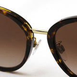 Gafas de sol de Burberry Burberry Be4289d 300213