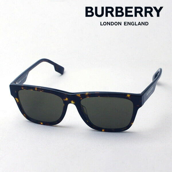 Venta de gafas de sol Burberry Burberry Be4293f 30023