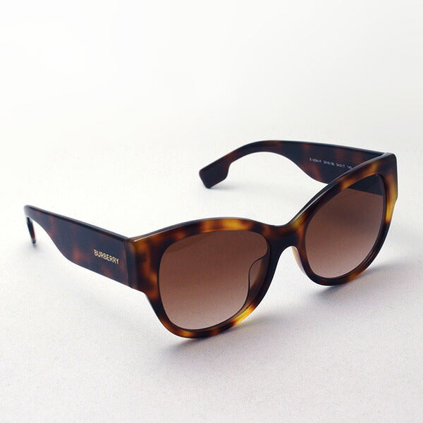 Venta de gafas de sol Burberry Burberry Be4294f 33163b