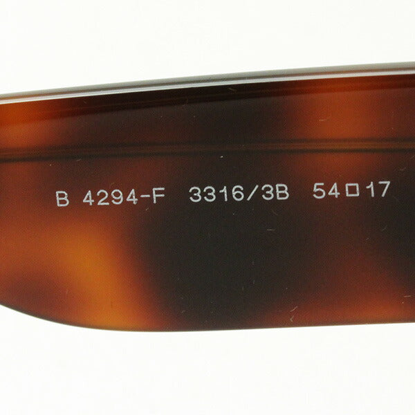 Venta de gafas de sol Burberry Burberry Be4294f 33163b