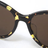 Gafas de sol Bottega Veneta Bottega Veneta BV1022SK 002