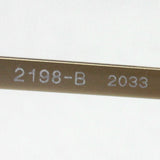ブルガリ メガネ BVLGARI BV2198B 2033