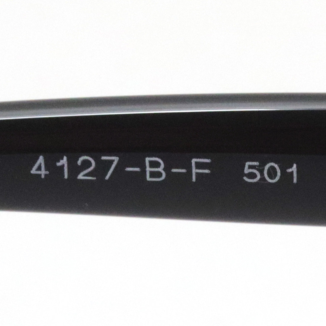 Gafas bvrgari bvlgari bv4127bf 501