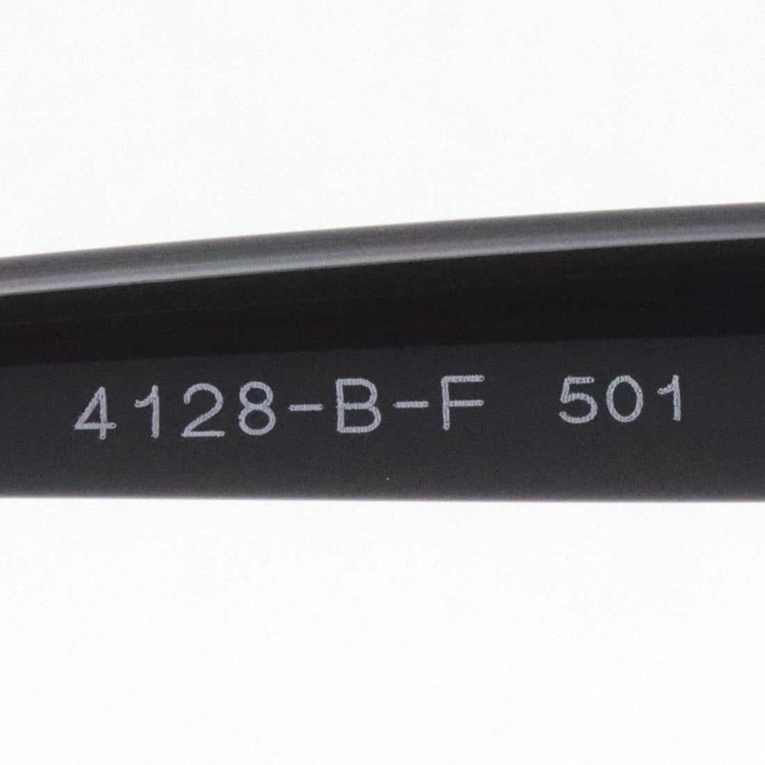 Gafas bvrgari bvlgari bv4128bf 501