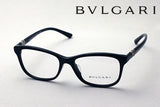 ブルガリ メガネ BVLGARI BV4133BF 501