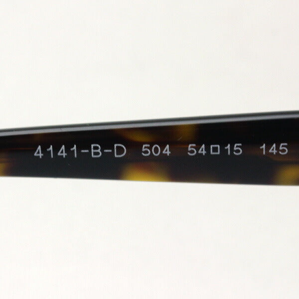 Gafas bulgari bvlgari bv4141bd 504