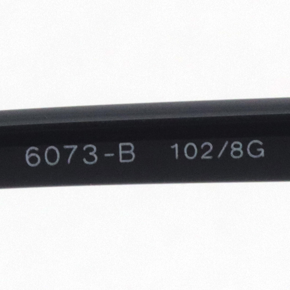 BVLGARI 6006-B 102/8G Rimless Shield Mask Sunglasses | eBay