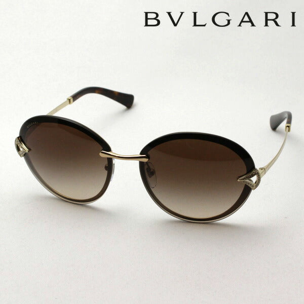 Gafas de sol Bulgari Bvlgari BV6101B 27813