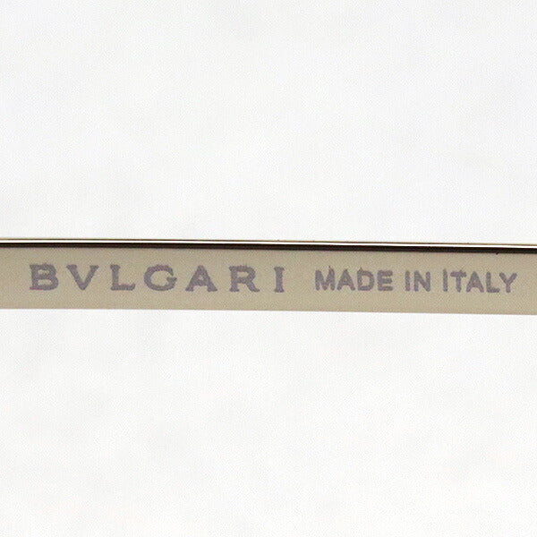 Gafas de sol Bulgari Bvlgari BV6137B 2783B