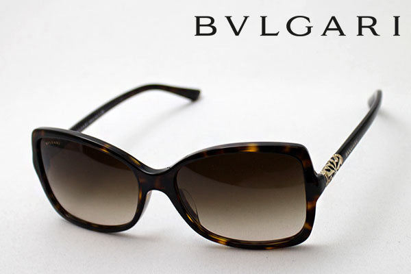 ブルガリ サングラス BVLGARI BV8139BF 50413