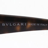 Bulgari太阳镜BVLGARI BV8172BFF 537913