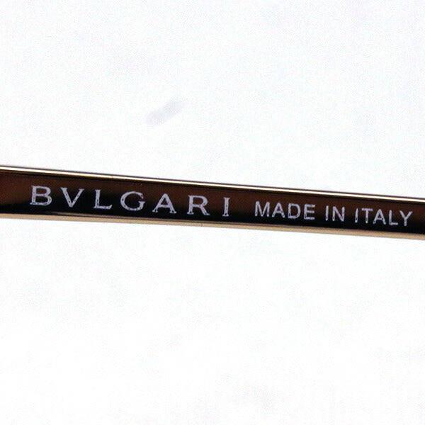 Gafas de sol Bulgari bvlgari bv8218bf 5018g