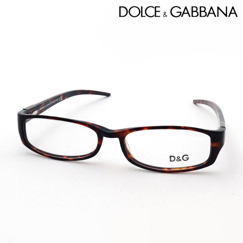 SALE ドルチェ＆ガッバーナ メガネ DOLCE&GABBANA DD4124 K29  ケースなし