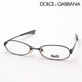 SALE Dolce & Gabbana Glasses DOLCE & GABBANA DD4141 1A Case No Case