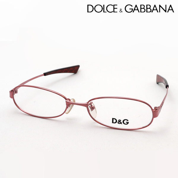 Venta Dolce & Gabbana Gafas Dolce & Gabbana DD4141 2B Case