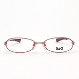 SALE Dolce & Gabbana Glasses DOLCE & GABBANA DD4141 2B Case