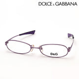 SALE Dolce & Gabbana Glasses DOLCE & GABBANA DD4141 4A No Case