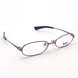 SALE Dolce & Gabbana Glasses DOLCE & GABBANA DD4141 4A No Case