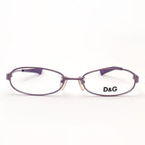 SALE ドルチェ＆ガッバーナ メガネ DOLCE&GABBANA DD4141 4A  ケースなし