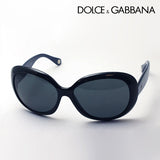 SALE Dolce & Gabbana Sunglasses DOLCE & GABBANA DD8058 50187 No case