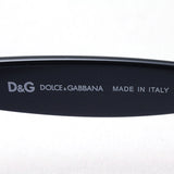 Venta Dolce & Gabbana Gafas de sol Dolce & Gabbana DD8058 50187 Sin caso