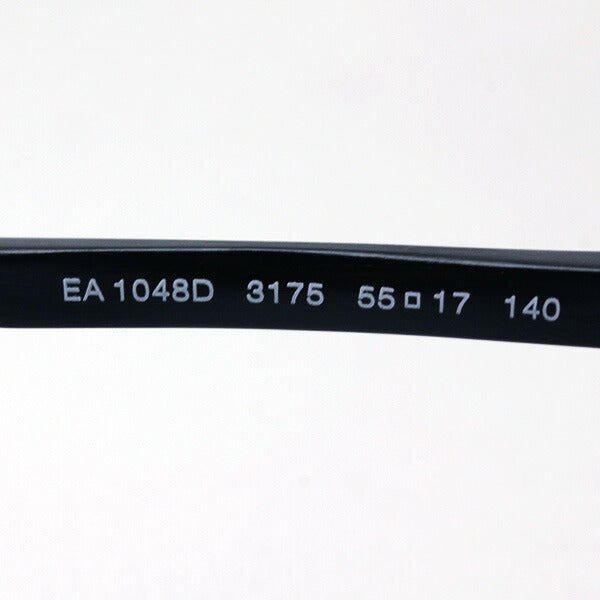 エンポリオアルマーニ メガネ EMPORIO ARMANI EA1048D 3175