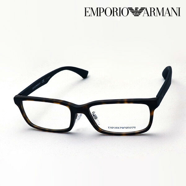 Emporio Armani Glasses Emporio Armani EA3167D 5089