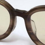 Gafas de sol de gafas interminables gafas interminables E-01 Agate1