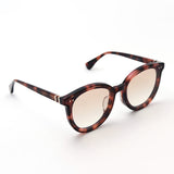 Endless Eyewear Sunglasses ENDLESS EYEWEAR E-01 TIGERS EYE