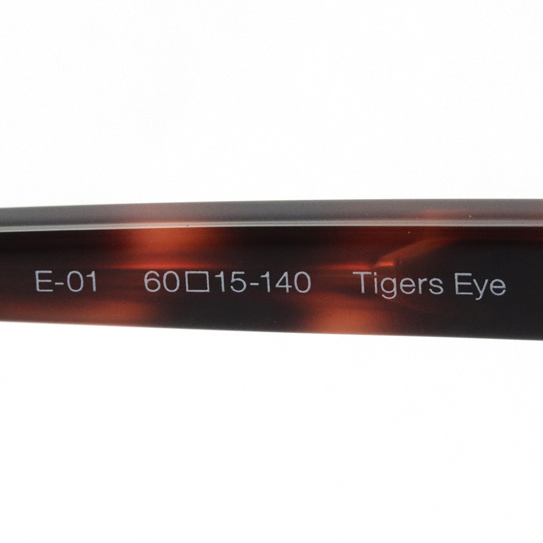 Gafas de sol de gafas interminables Eyewear E-01 Tigers Eye