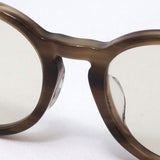 Gafas de sol de gafas interminables gafas interminables E-02 Agata