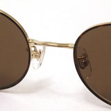 无尽的眼镜太阳镜无尽的眼镜EJ-01 BR-01