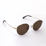 Gafas de sol de gafas interminables EJ-01 BR-01